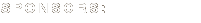 sponsors